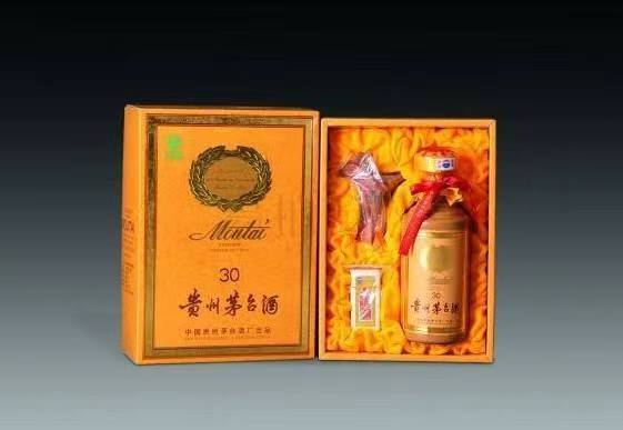 岷县年份茅台酒回收