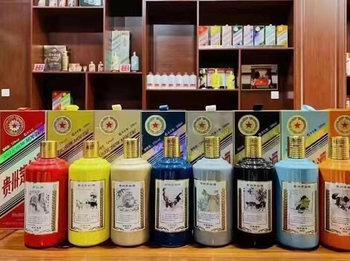 岷县名酒鉴定部分方法