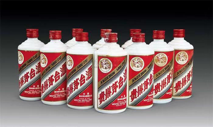 岷县茅台酒回收